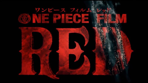 One Piece Red : Prêt pour la sortie du film ?  Testez vos connaissances One Piece avec notre quiz !