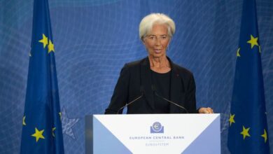 Hausse des taux de la BCE : quelles conséquences pour les emprunteurs ? christine lagarde prend la presidence de la banque centrale europeenne bce le 28 octobre 2019 a francfort en allemagne 6227336