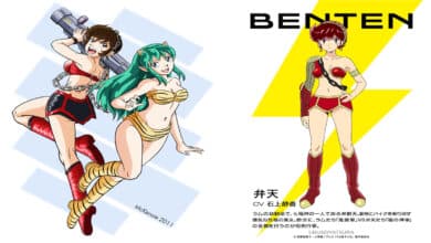 Le casting de Lum, the Invader Girl (Urusei Yatsura) 2022 1661464170 LumandBentenheader