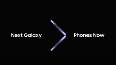 Photo de Blog en direct Samsung Unpacked August: Galaxy Z Fold 4, Galaxy Z Flip 4, Galaxy Watch 5 et plus