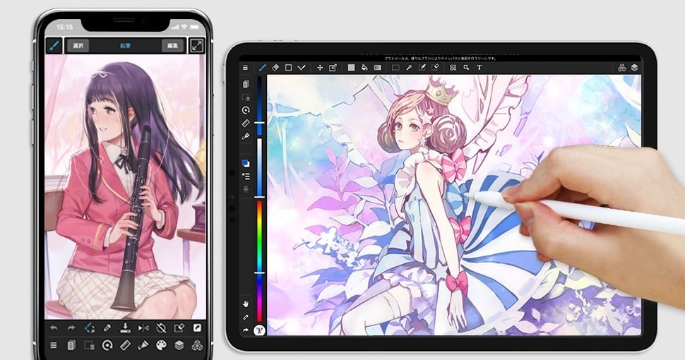 Les 7 meilleures applications de dessin pour Android MediBang Paint