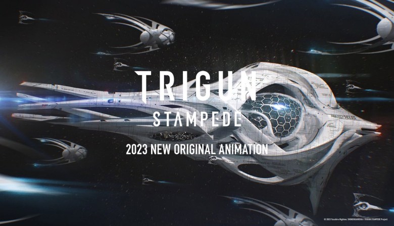Art conceptuel pour le prochain redémarrage de l'anime Trigun Stampede, mettant en vedette les navires de Project Seeds. 