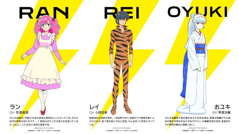 Dessins de personnages pour Ran, Rei et Oyuki. 