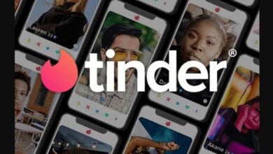 25% remise sur les cartes cadeaux Tinder (Tinder Plus et Tinder Gold) Remise sur les cartes cadeaux Tinder