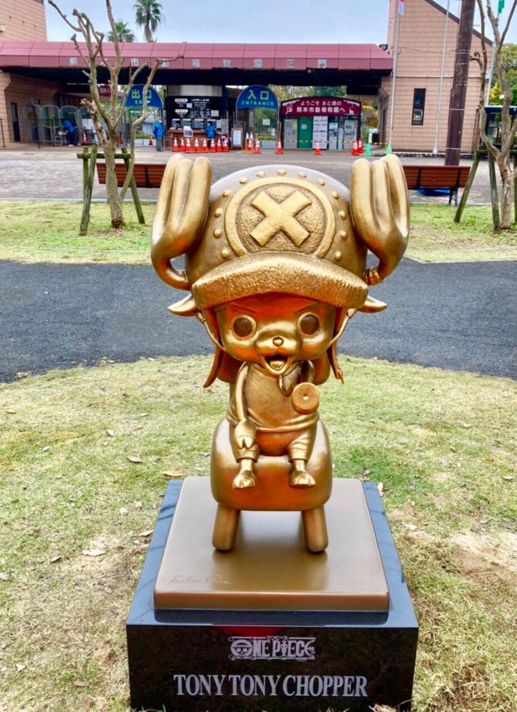 La statue de Jinbe rejoint l'équipage de ONE PIECE à Kumamoto ! Tony Chopper ONE PIECE Statue