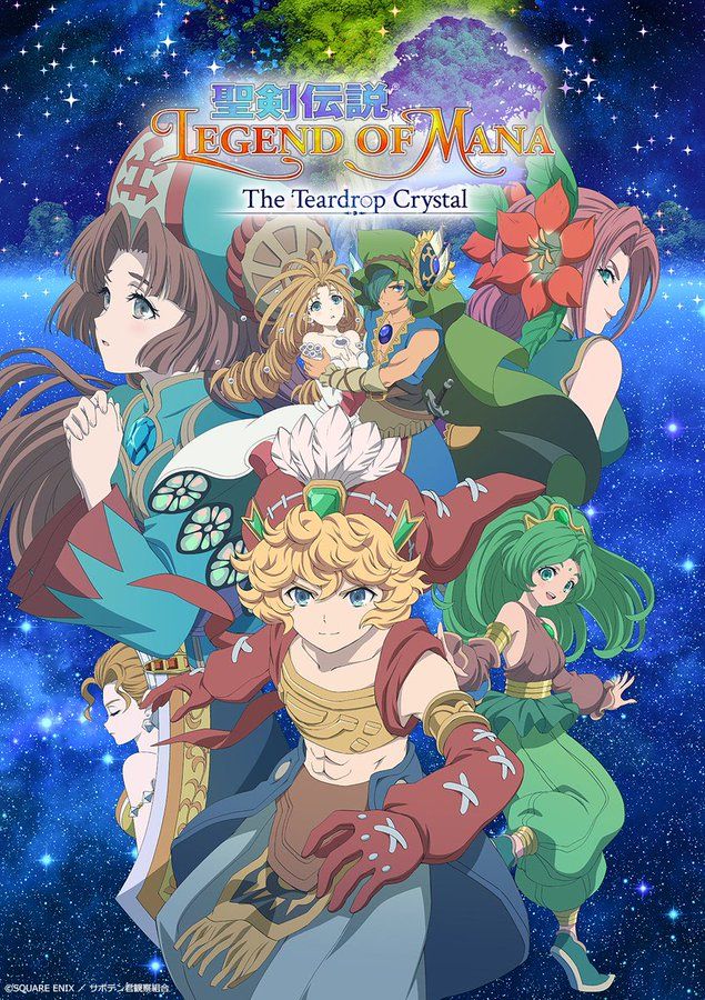 Legend of Mana: The Teardrop Crystal - date de sortie à l'automne 2022 confirmée, casting legend of mana the teardrop crystal