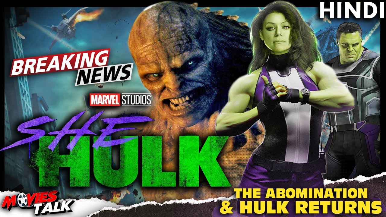 Marvel : Abomination est le supervilain de She-Hulk she hulk abomination