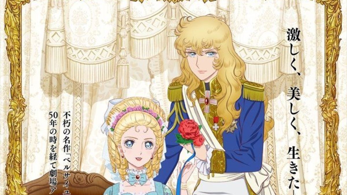 Un projet d'anime mystère Berusaiyu no Bara pour commémorer le 50e anniversaire de la Rose de Versailles 1662602483 The Rose of Versailles
