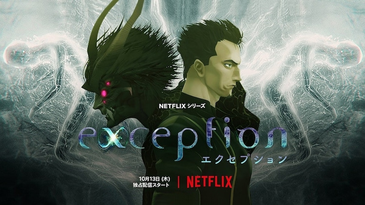 L'anime Exception de Hirotaka Adachi x Yoshitaka Amano arrive sur Netflix en octobre
