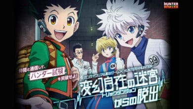 Hunter x Hunter revient en novembre 2022 après une interruption de 4 ans 1663609881 Hunter X Hunter Season 7 2021 return Megumi Han Gon Mariya Ise Killua escape room game