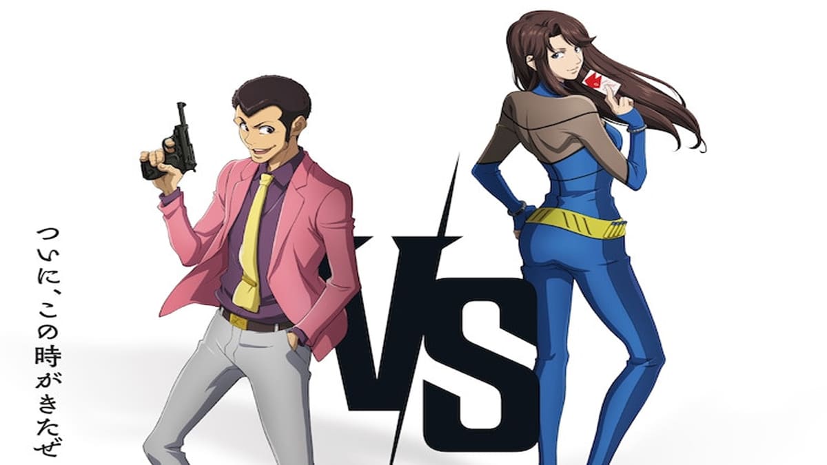 Le film d'animation de collaboration Lupin III VS Cat's Eye arrive sur Amazon Prime Video en 2023 [Trailer] 1663965900 LupinIIIXCatsEye