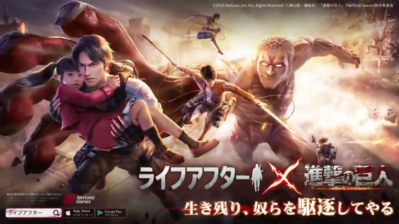 Le jeu de survie crossover Attack on Titan x LifeAfter arrive en Amérique du Nord en septembre 2022 Attack on Titan x LifeAfter
