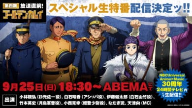 Golden Kamuy S4 obtient un nouveau visuel clé, un programme spécial Golden Kamuy NBCUniversal Anime×Music