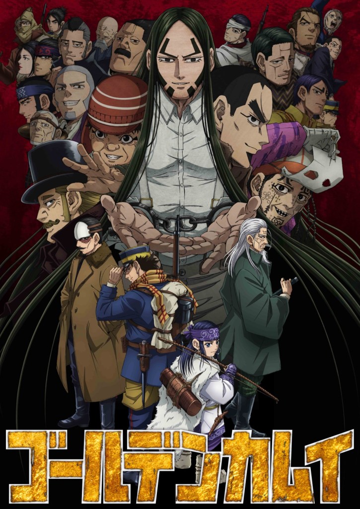 Visuel clé Golden Kamuy 4