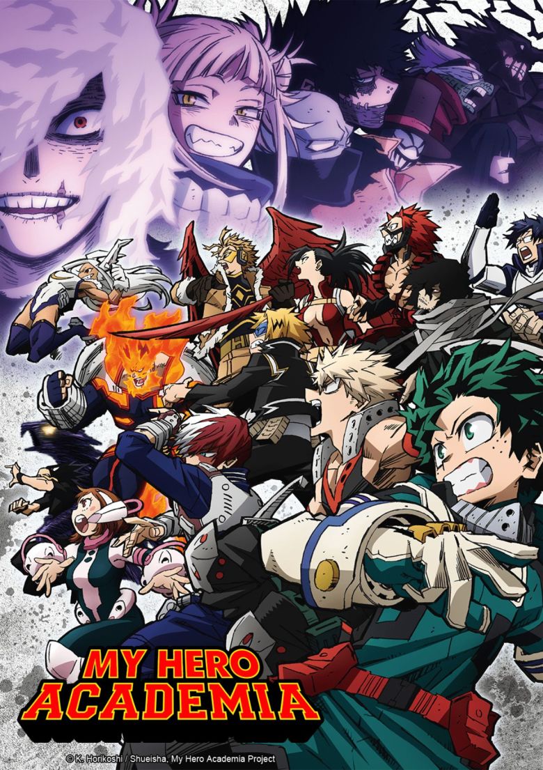 Visuel clé de la saison 6 de My Hero Academia pour le cours de l'épisode.