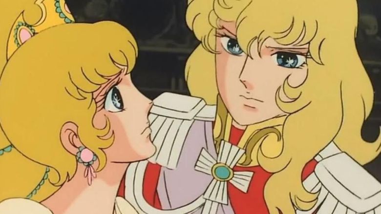 La Rose de Versailles 