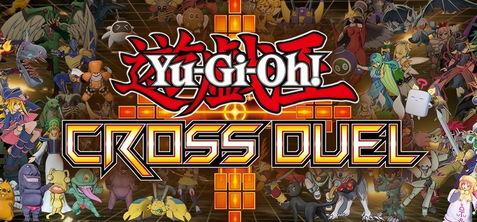 Yu-Gi-Oh! Guide du débutant Cross Duel yugioh cross duel hero