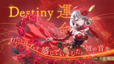 Takt Op. Destiny: le jeu City of Crimson Melody sortira printemps 2023 『takt op.（タクトオーパス） 運命は真紅き旋律の街を』PV 第二弾（ストーリートレーラー） 1 19 screenshot