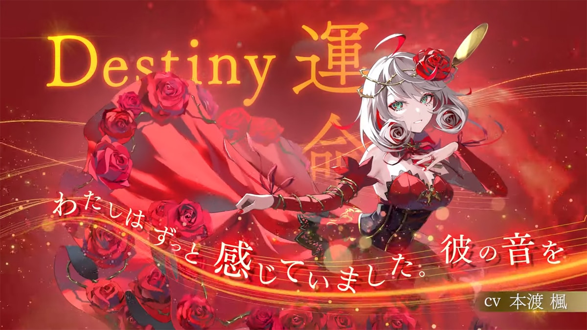 Takt Op. Destiny: le jeu City of Crimson Melody sortira printemps 2023 『takt op.（タクトオーパス） 運命は真紅き旋律の街を』PV 第二弾（ストーリートレーラー） 1 19 screenshot