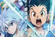 Hunter x Hunter anime trailer PV pour Gon, Killua qui sortira en octobre 2022 1665712387 HunterXHunterleak