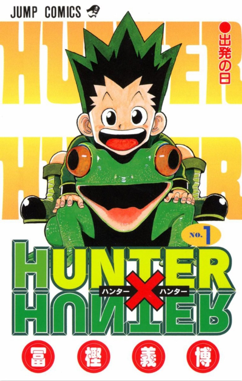 Illustration de célébration de Hunter X Hunter par Yoshihiro Togashi. 