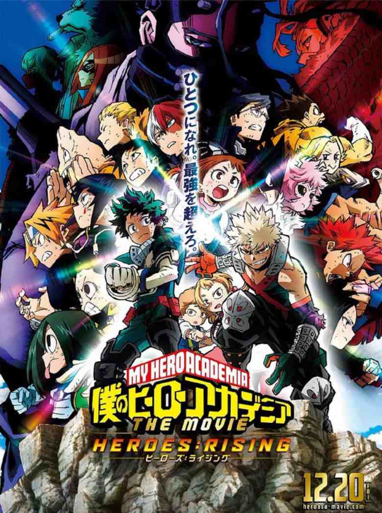 Nouvelle feuille pour le 2ème film My Hero Academia