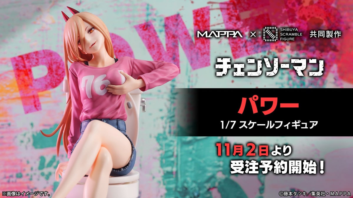 La figurine Chainsaw Man Power très sexy a été fabriquée en édition limitée La figurine de toilette Chainsaw Man Power inspiree de la