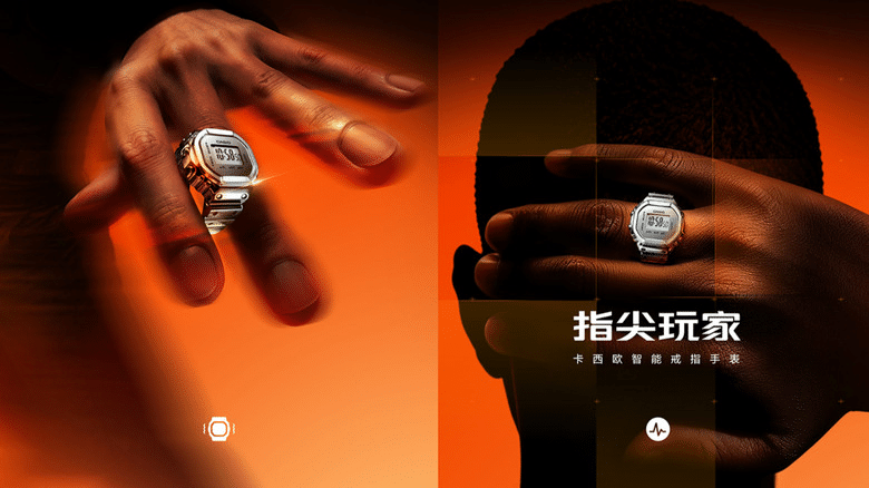 Casio CRW-H001M-8 portée au doigt dans le visuel officiel chinois